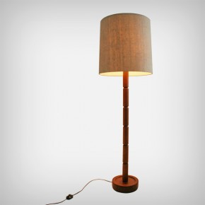 Adjustable Teak Floor Lamp
